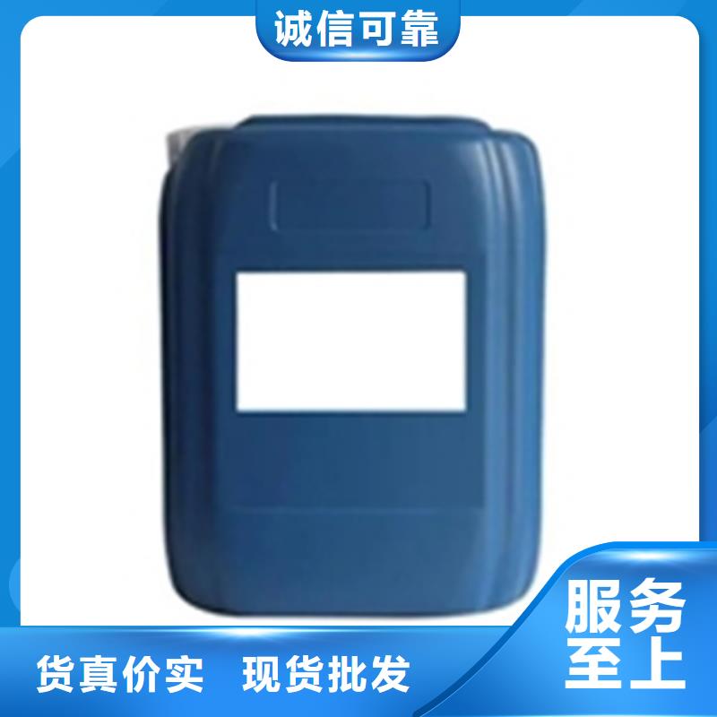 铜除油除锈剂售后服务好