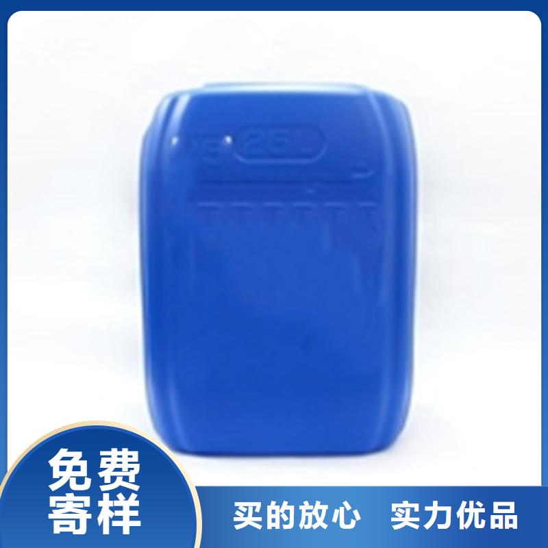 能做除锈剂酸洗效果的厂家