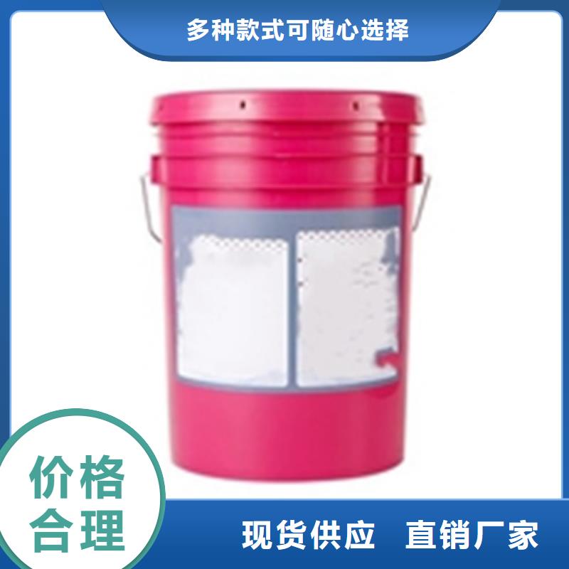 型材除锈剂-型材除锈剂售后保证