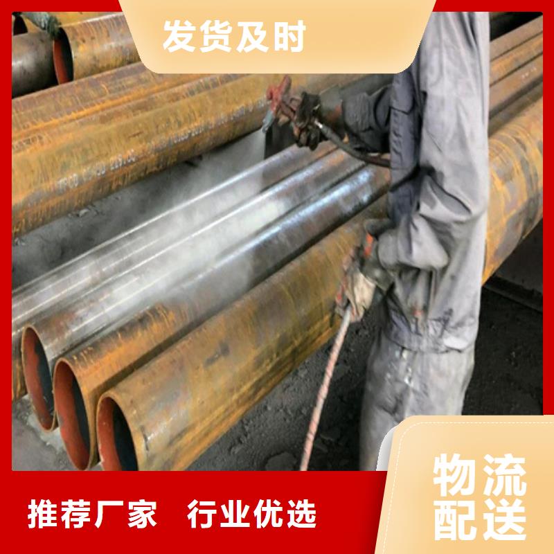 铜高温发黑剂大型厂家