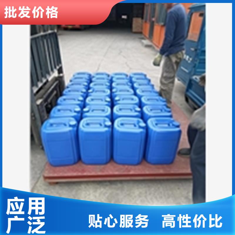 有现货的钢筋除锈剂多少钱厂家