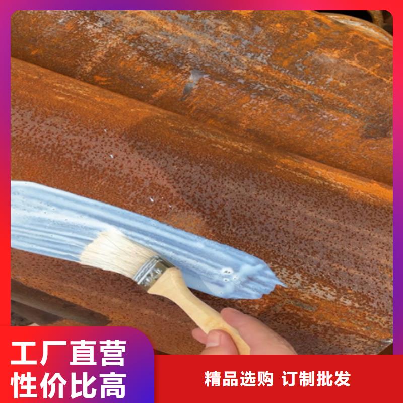 除锈剂的比例排行