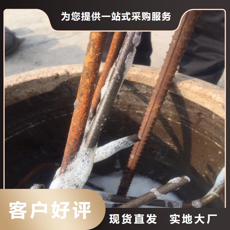 除锈除油剂分析技术
