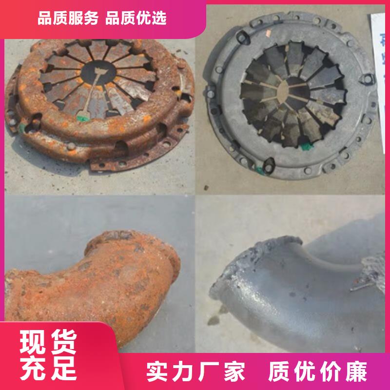 工业上的除锈剂参数