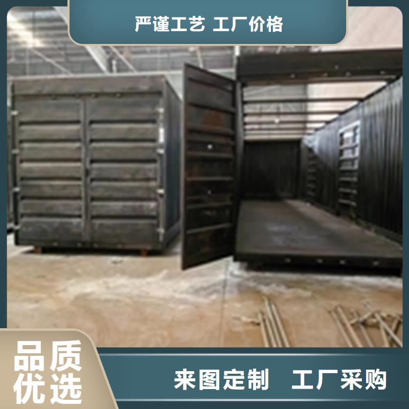 除锈清洗剂总经销