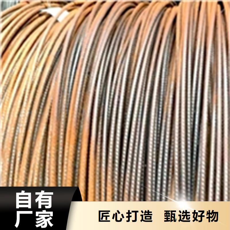 发货速度快的去油除锈剂配方公司