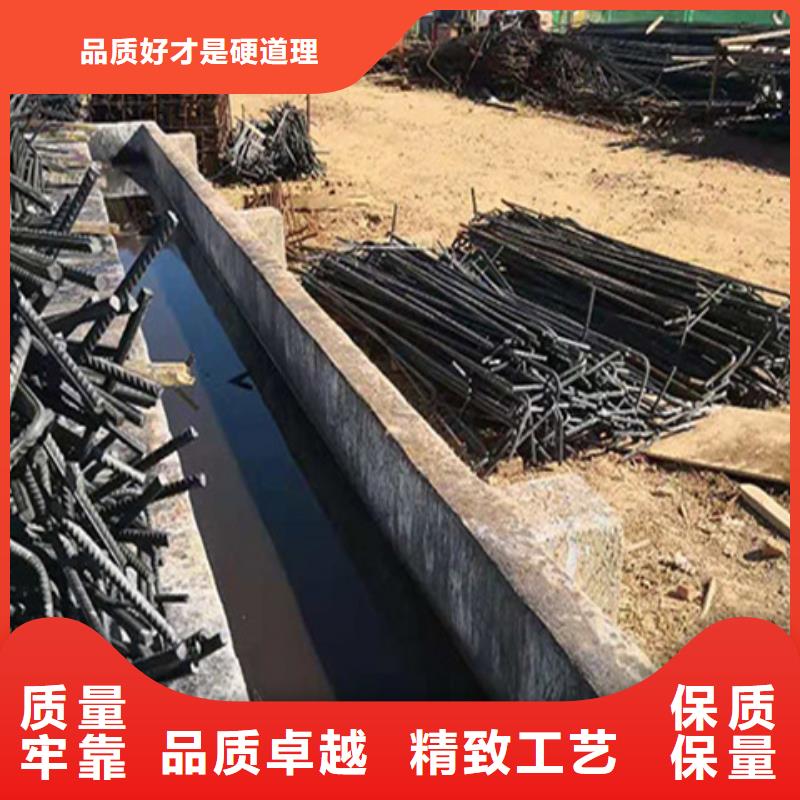 常温除油除锈剂品牌