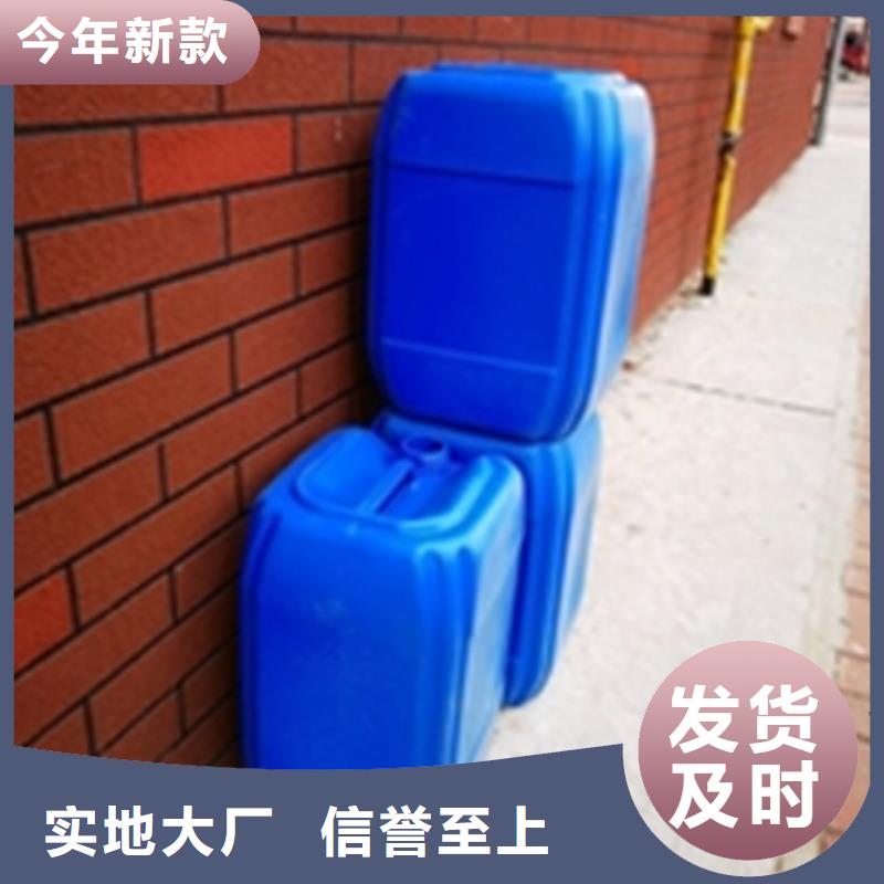 除油除锈处理剂品牌保证