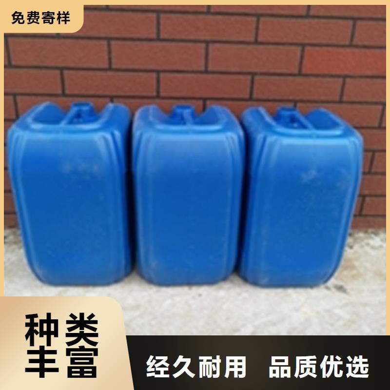 规模大的除锈剂的危害厂家