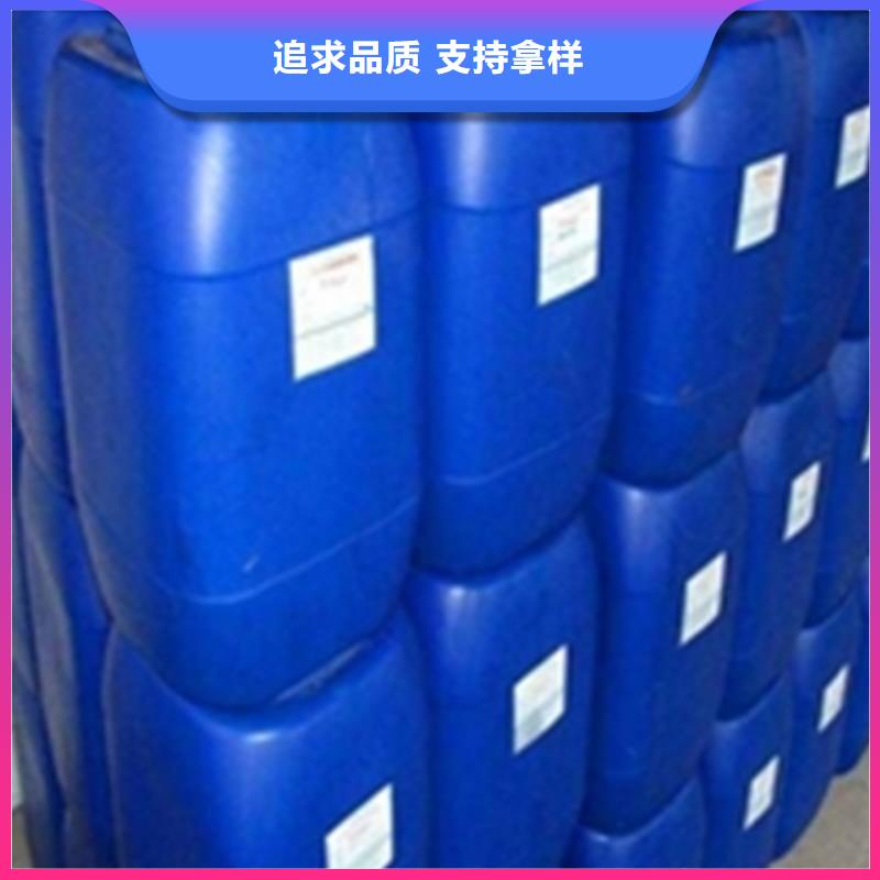 铝材除油清洗剂、铝材除油清洗剂生产厂家-欢迎新老客户来电咨询