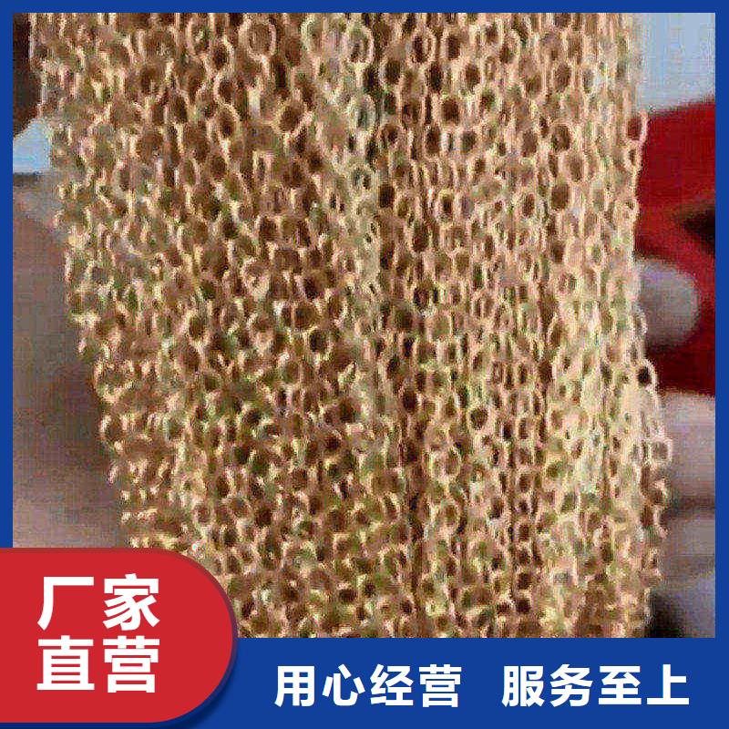 除锈除油剂分析技术