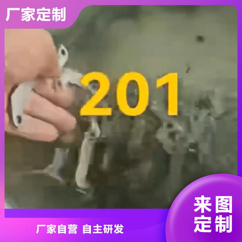 除锈剂的使用方法-值得信赖