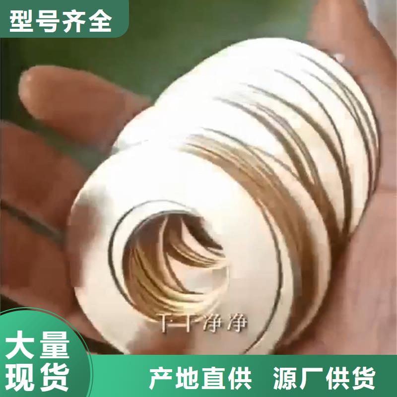 除锈剂的比例排行