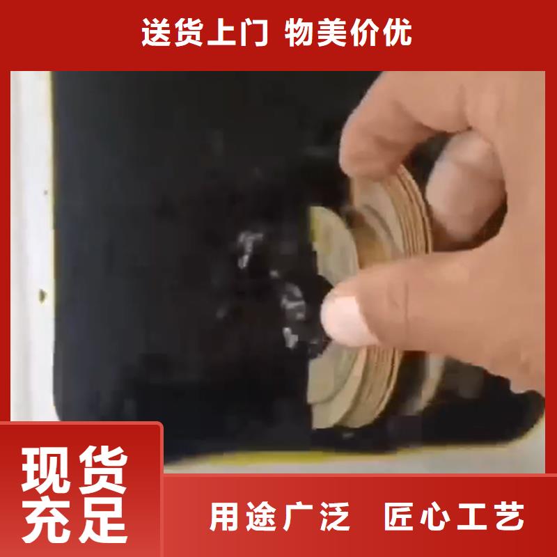 除锈剂含有品牌厂家