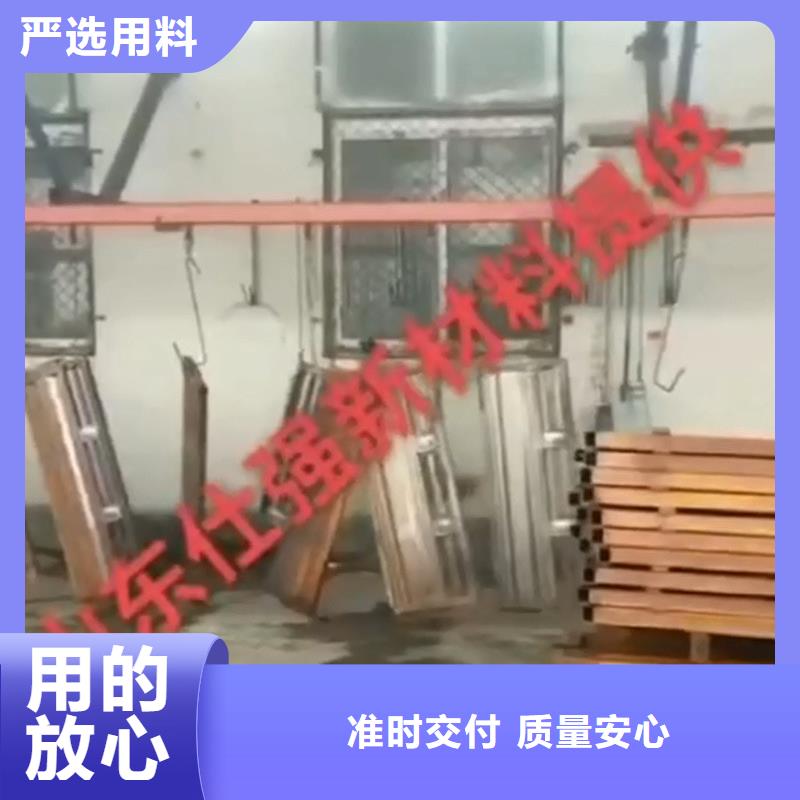 工业上的除锈剂参数