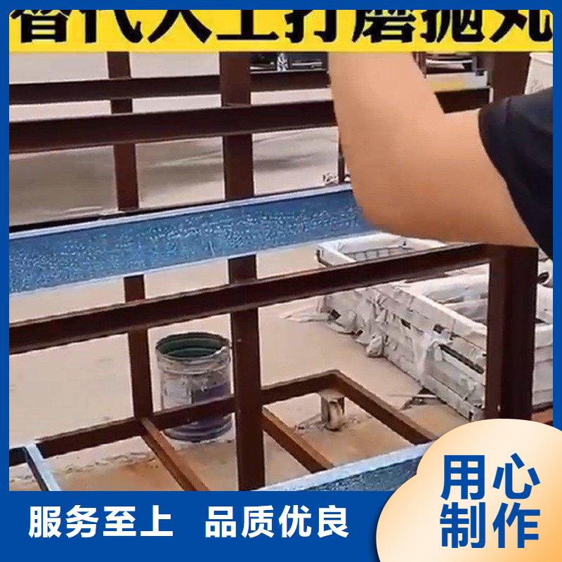 除锈剂的危害工期短