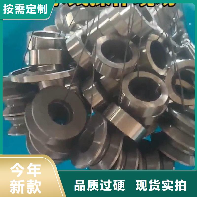 除锈剂24小时发货