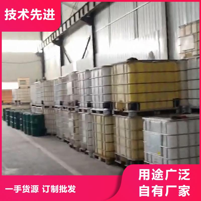 除锈剂型号-发货迅速