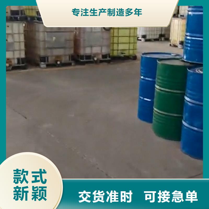 防锈除锈剂客户至上