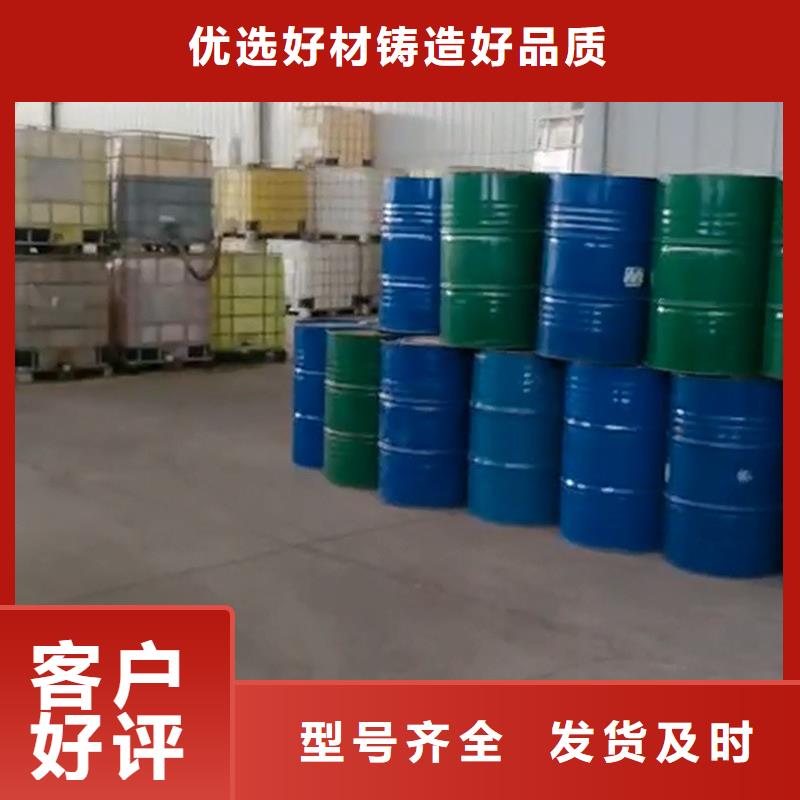 除锈清洗剂总经销