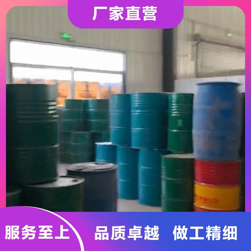 本地除锈剂厂商