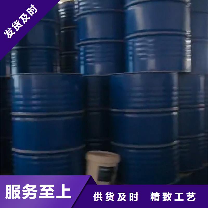 铜材除油除锈清洗剂厂家