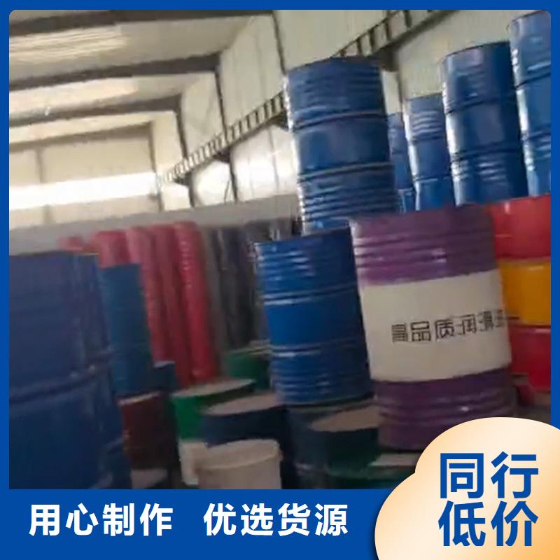 除锈剂的危害工期短