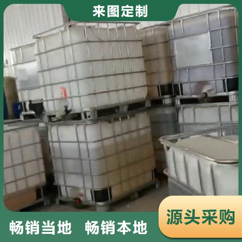 除锈剂成分薄利多销