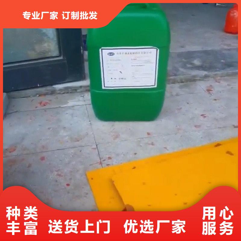 防锈除锈剂客户至上
