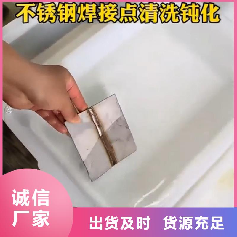 生产切削油防锈剂的经销商