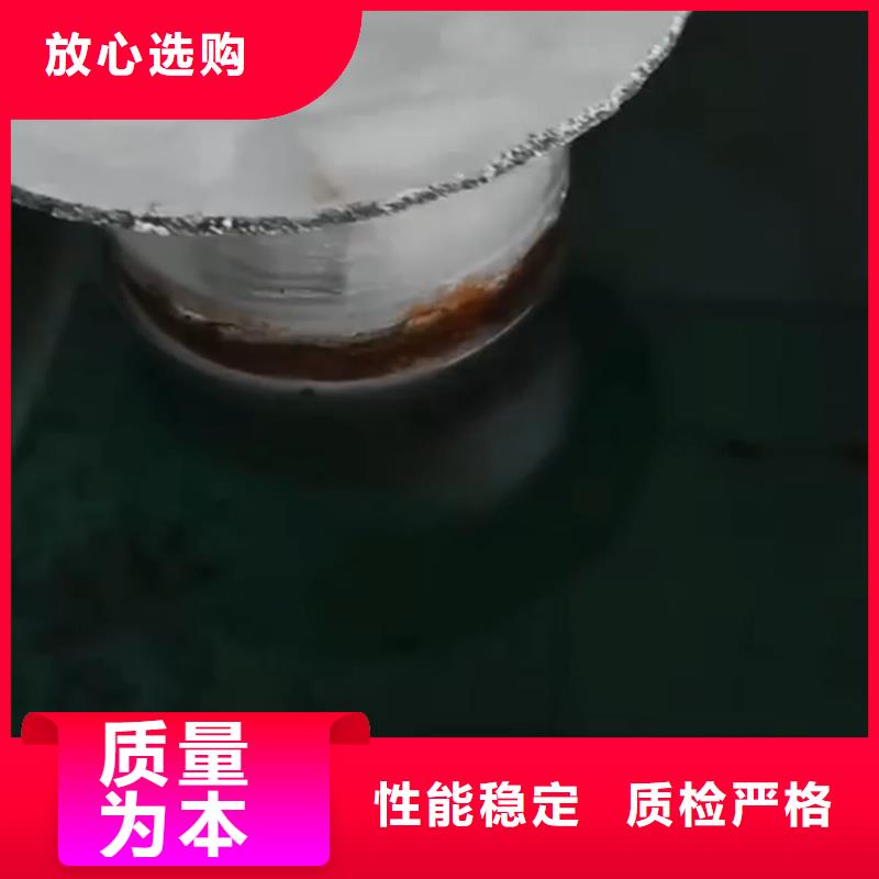 除油除锈直供全国品牌:本地厂家