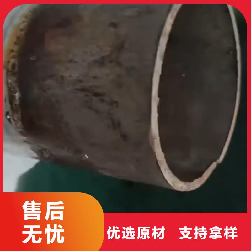 发货速度快的去油除锈剂配方公司