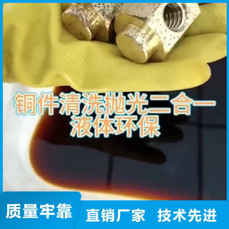 生产切削油防锈剂的经销商