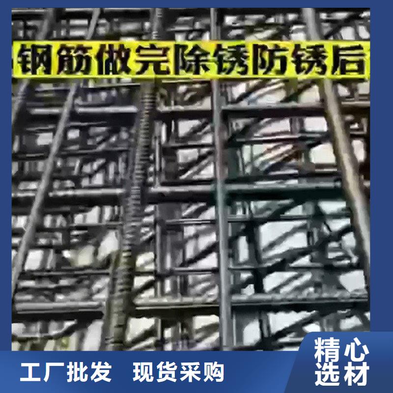 除锈清洗剂总经销
