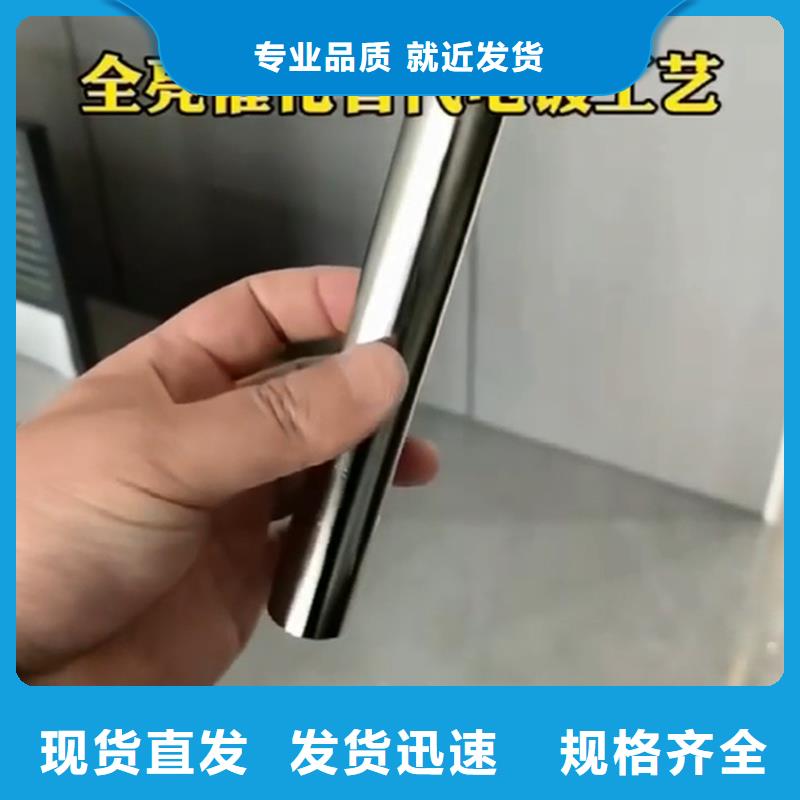 除油除锈处理剂品牌保证