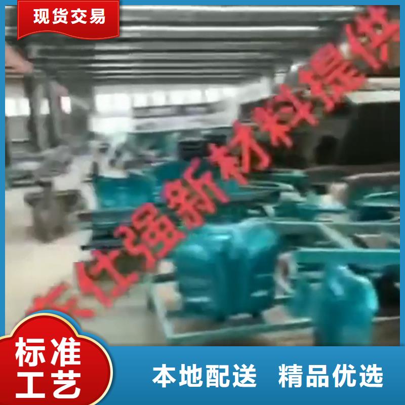 常温除油除锈剂品牌