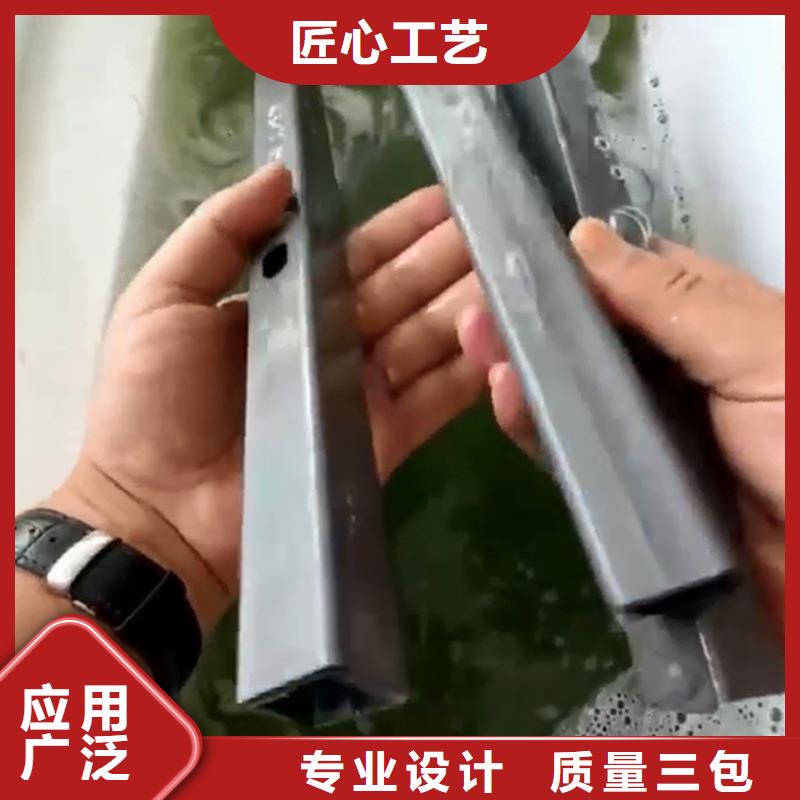 除锈剂含有品牌厂家