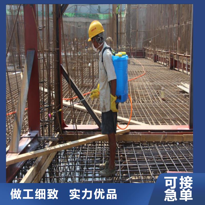 除锈剂的危害工期短
