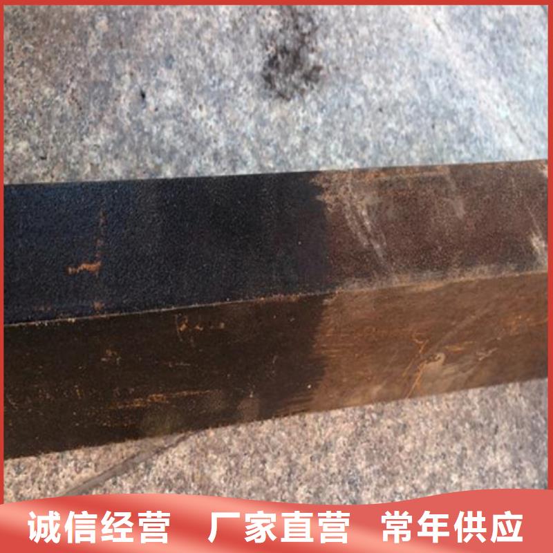 除锈剂的使用方法-值得信赖