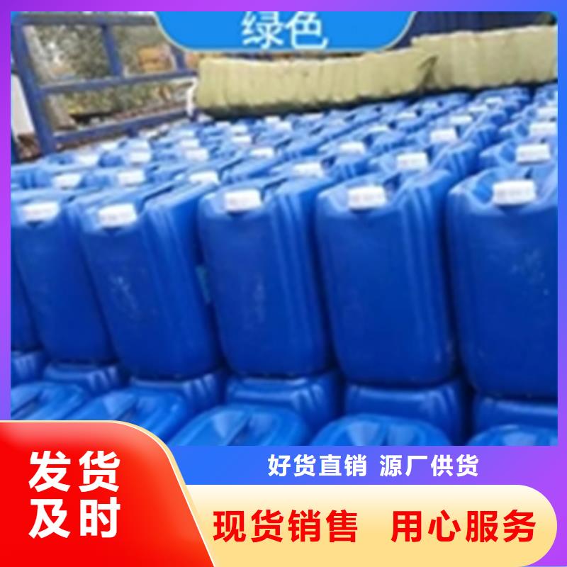 40除锈剂多种规格