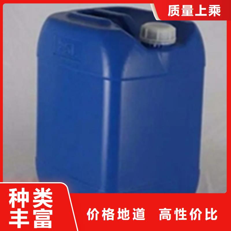 除锈剂型号-发货迅速