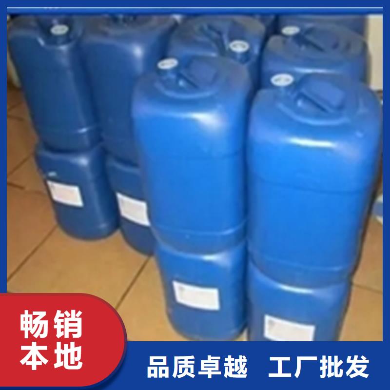 生产除锈剂除锈剂_品牌厂家