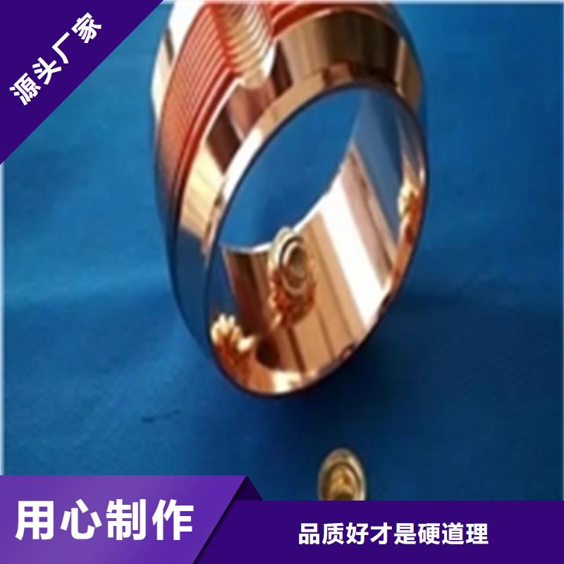 除锈剂成分薄利多销