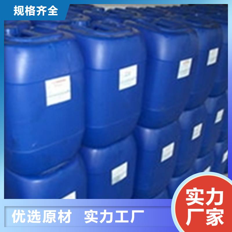 防锈除锈剂客户至上
