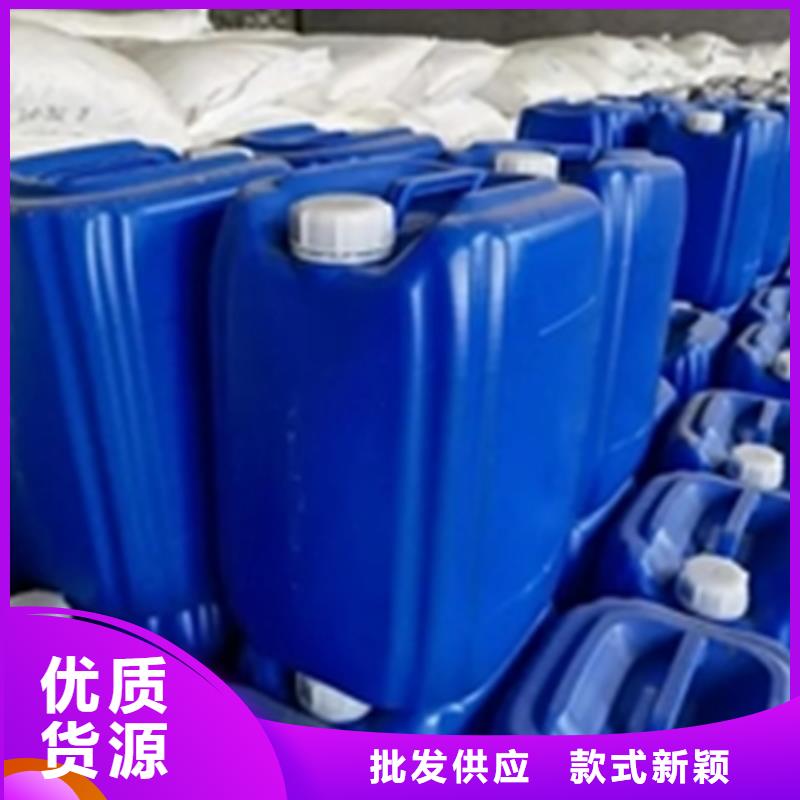 除油除锈直供全国品牌:本地厂家