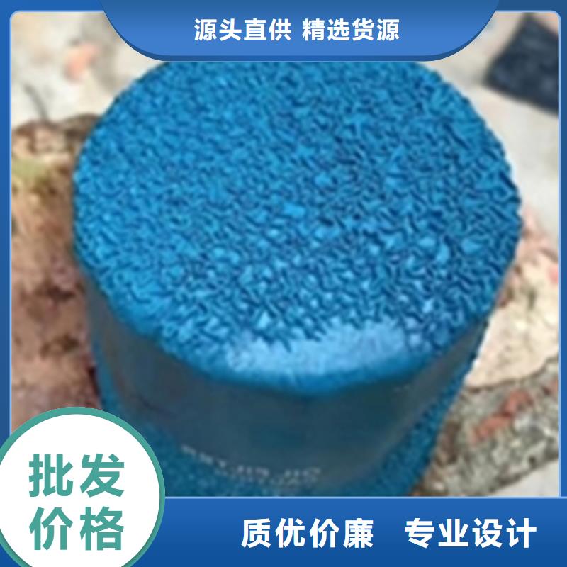 常温除油除锈剂品牌