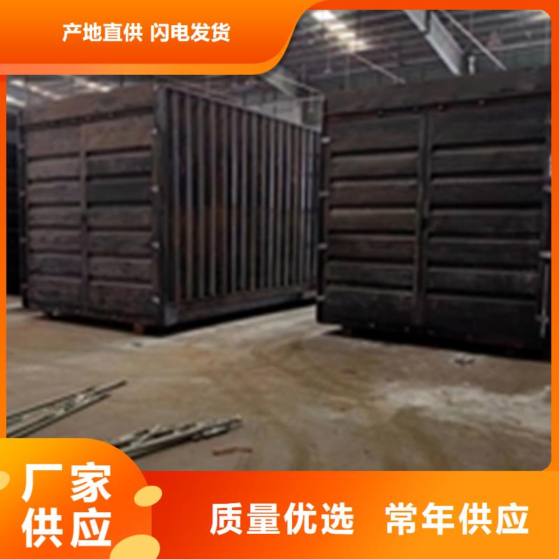 工业上的除锈剂参数