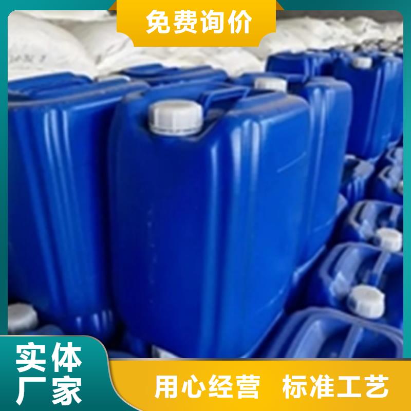 除锈剂作用厂家-发货及时