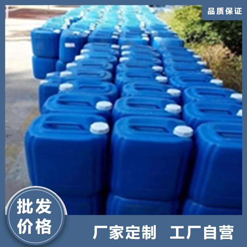 除锈剂含有品牌厂家