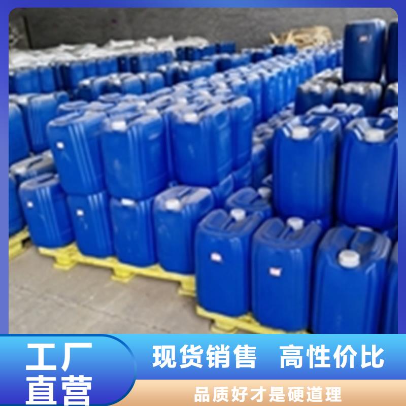 40除锈剂多种规格